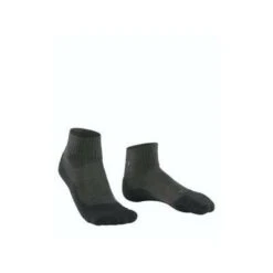 Chaussettes Courtes Femme Falke Tk5 Cool -Promos Randonnée Boutique 16328 3150 3