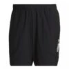 Short Adidas Terrex Multi