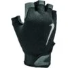 Gants Nike Ultimate Fitness